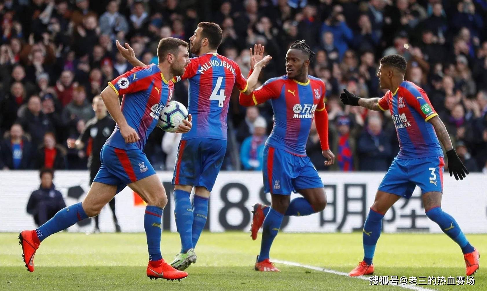 尝试撕开热 尝试撕开热